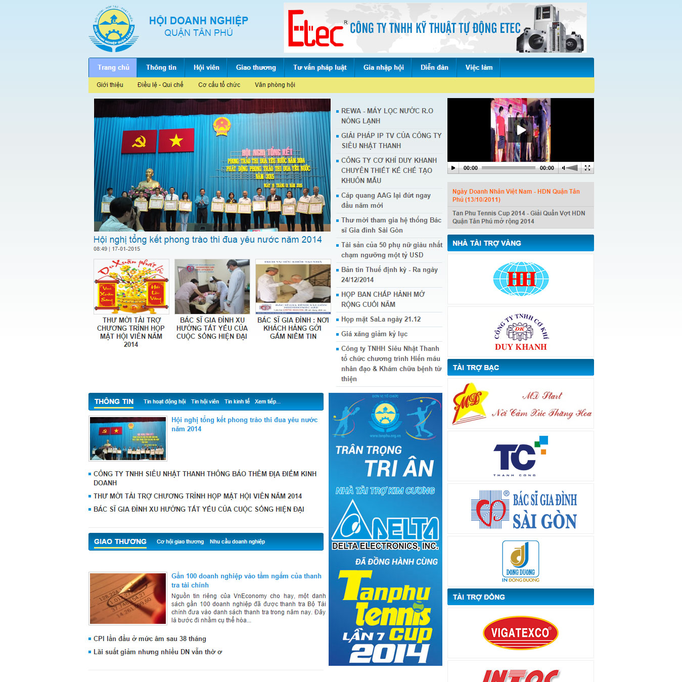 Thiết kế web Hội doanh nghiệp Quận Tân Phú