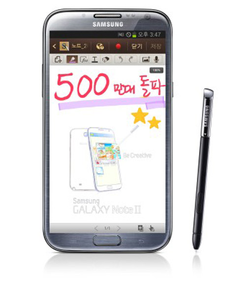 Samsung Galaxy Note 2 bán được 5 triệu chiếc trong 2 tháng