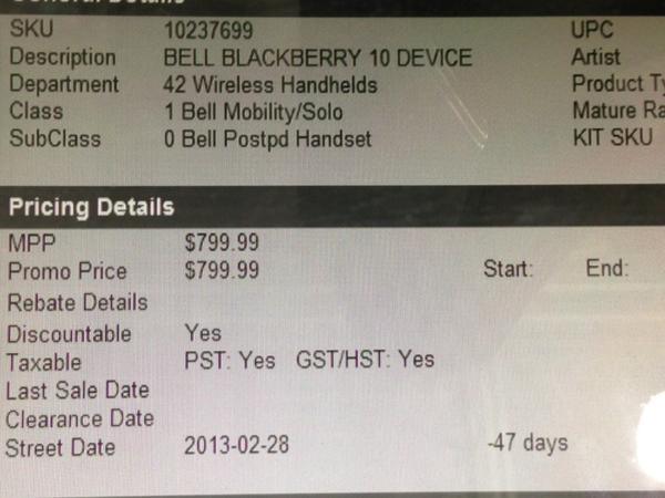 Lộ thông tin ngày ra mắt BlackBerry Z10